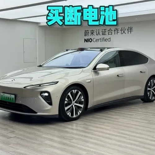 900x675_0_q87_c42_autohomecar__ChxpVWlJGPGAQsVZAAgYDLT5HO0720.jpg.webp Used NIO ET7 2024 75kWh Executive Edition