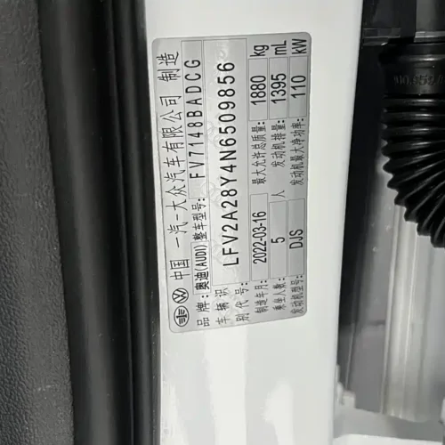 Used Audi A3 2022 A3L Limousine 35 TFSI Fashionable and Sporty