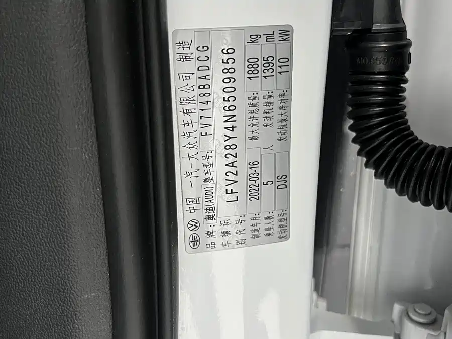 Used Audi A3 2022 A3L Limousine 35 TFSI Fashionable and Sporty