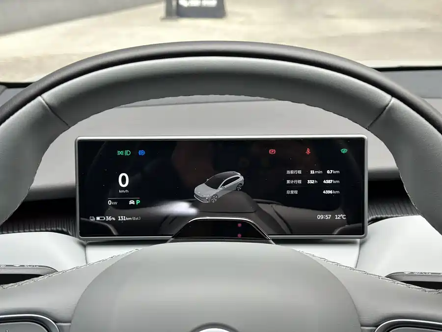 900x675_0_q87_c42_autohomecar__ChxpVWlKPaqAPm0zAAM1ETcieAM766.jpg.webp Used NIO ET5T 2024 model 75kWh Touring