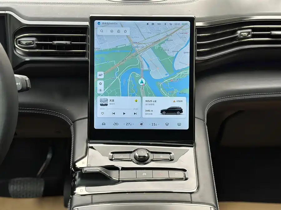 900x675_0_q87_c42_autohomecar__ChxpVWlKXQaAYmQeAAd7O5-yWYs365.jpg.webp Used NIO ES8 2020 580KM Signature Edition Six-Seater Edition