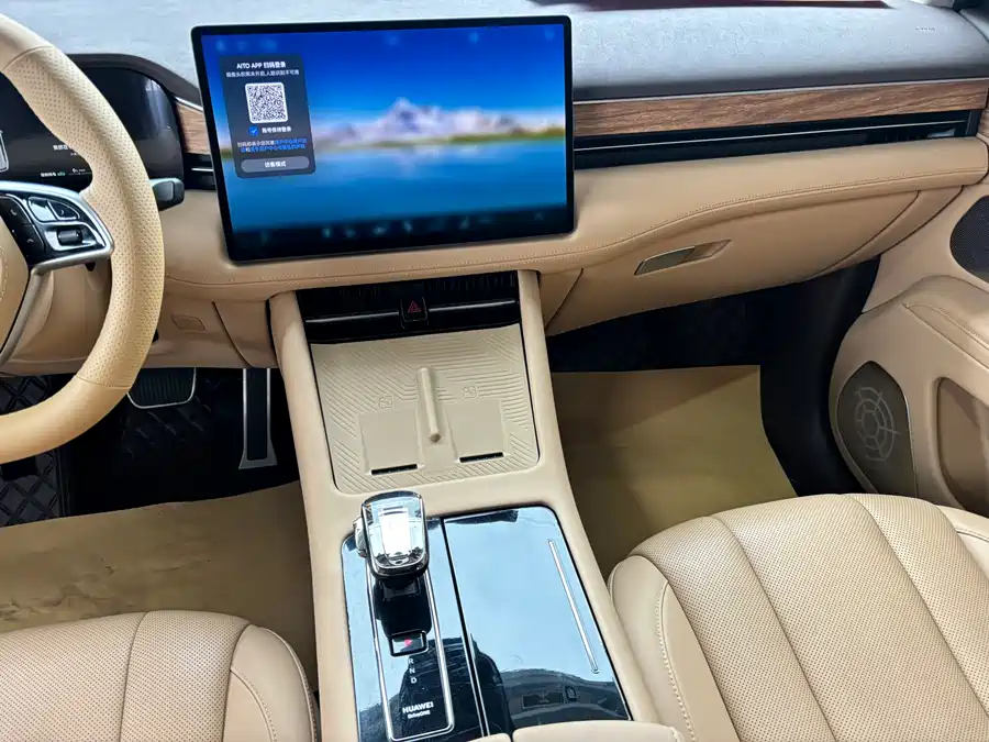 900x675_0_q87_c42_autohomecar__ChxpVWlLTDaAbHuRAAmHL8lxMN8804.jpg.webp Used HUAWEI AITO M7 2024 1.5T rear drive Plus version 5 seats