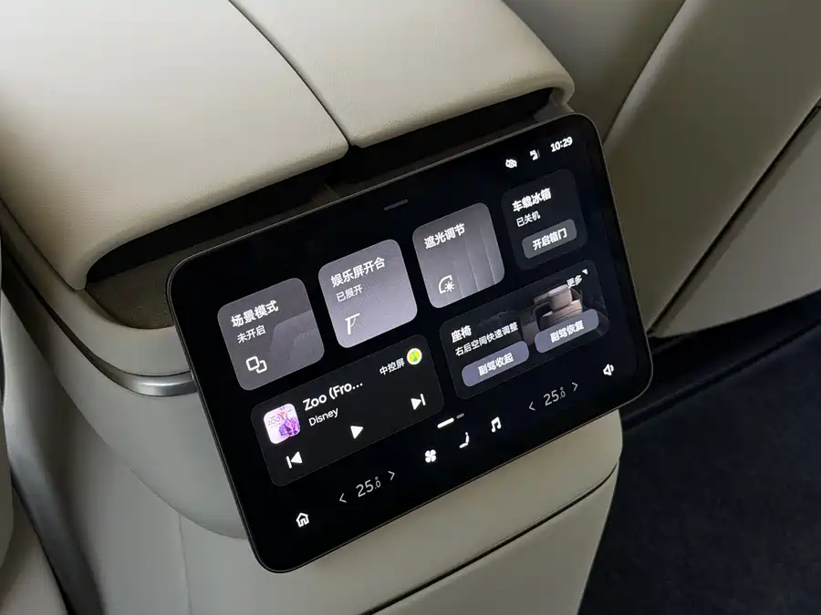 900x675_0_q87_c42_autohomecar__ChxpVWlLW1WALUI1AAbBVbKb-74132.jpg.webp Used NIO ES8 2026 Six-seater Executive Signature Edition