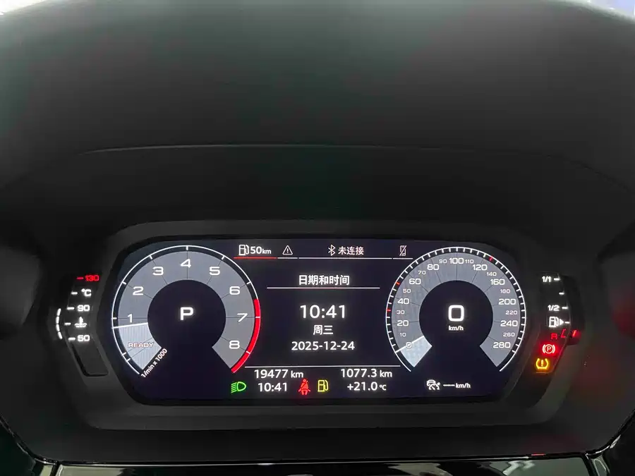 Used Audi A3 2022 A3L Limousine 35 TFSI Fashionable and Sporty