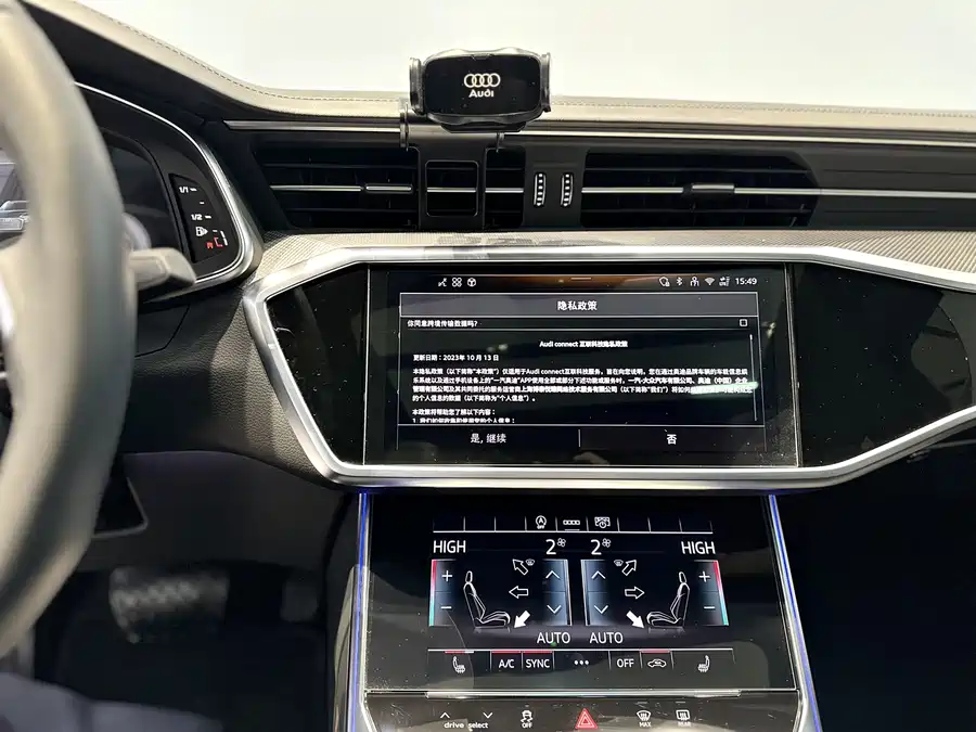 900x675_0_q87_c42_autohomecar__ChxpVWlMpAeAWfyAAAj6lVwjqMc908.jpg.webp Used Audi A6L 2025 45 TFSI Premium Dynamic Model