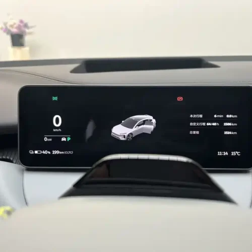 900x675_0_q87_c42_autohomecar__ChxpVWlMrbiAfaSVAAKXaglTOrw652.jpg.webp Used NIO ET5T 2025 Champion Commemorative Edition 75kWh Tourin