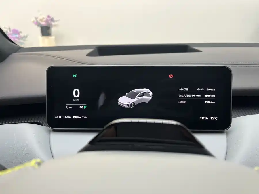 900x675_0_q87_c42_autohomecar__ChxpVWlMrbiAfaSVAAKXaglTOrw652.jpg.webp Used NIO ET5T 2025 Champion Commemorative Edition 75kWh Tourin