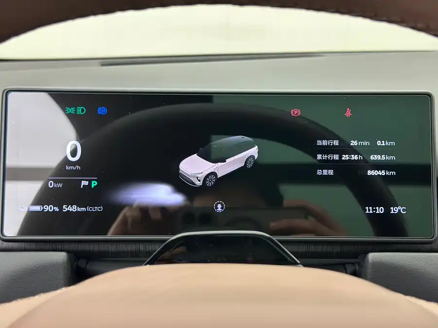 900x675_0_q87_c42_autohomecar__ChxpVWlMusuAPQ80AAWt2kfptpY865.jpg.webp Used NIO ES8 2023 100kWh Executive Edition