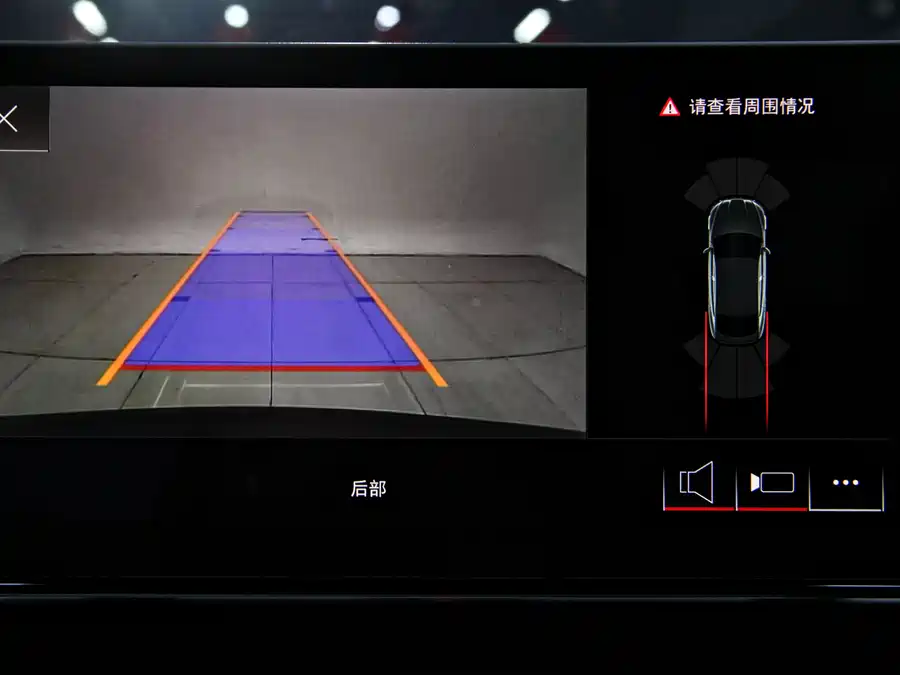 900x675_0_q87_c42_autohomecar__ChxpVWlMykiAH5_aAARSuHvkH7I207.jpg.webp Used Audi A5 (Imported) 2023 Sportback 40 TFSI Fashionable and Dynamic