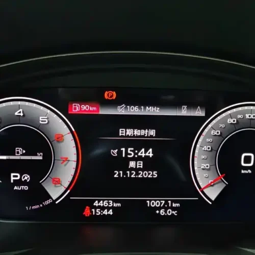 Used Audi A5 (Imported) 2024 Sportback 40 TFSI Fashionable and Dynamic