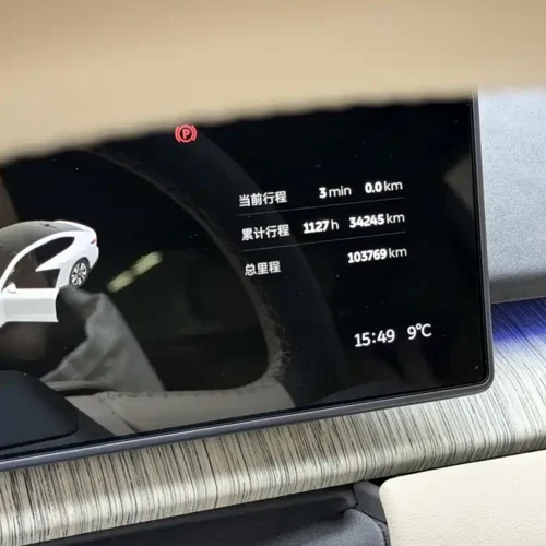 900x675_0_q87_c42_autohomecar__ChxpVWlNBU2AEIe6AAh1iIrVnlU315.jpg.webp Used NIO ET7 2022 model 75kWh