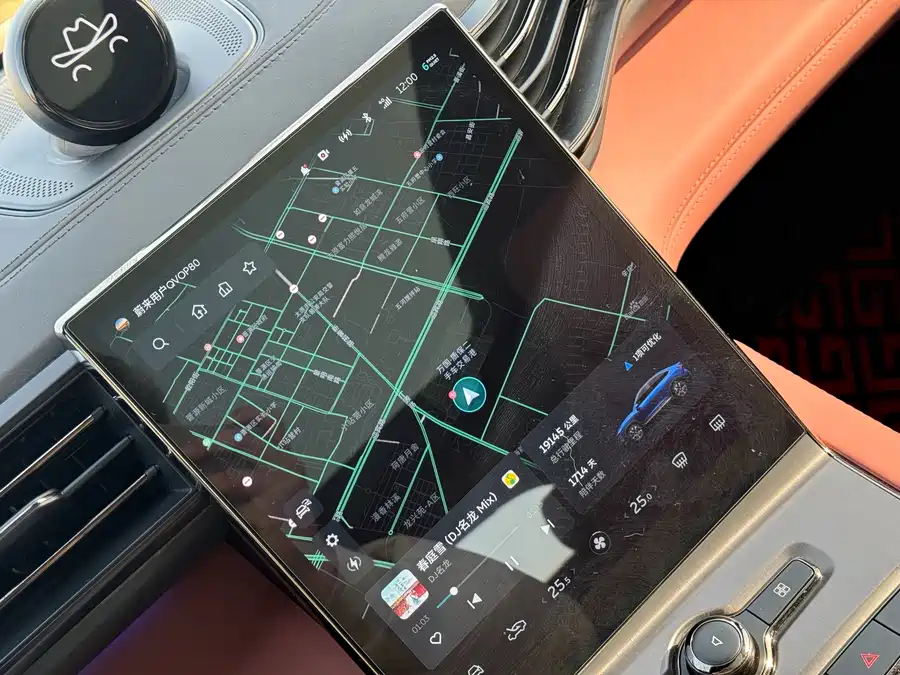 Used NIO EC6 2020 440KM Performance Edition