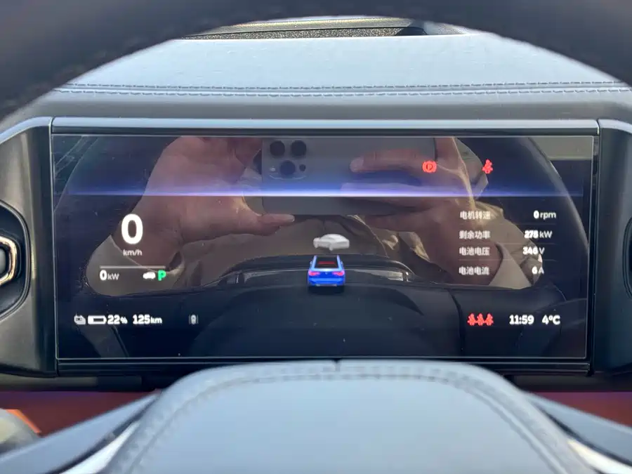 Used NIO EC6 2020 440KM Performance Edition