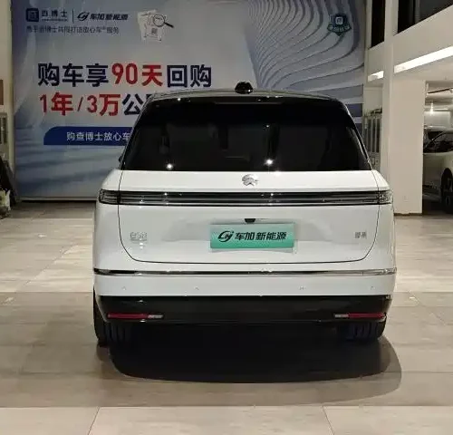 900x675_0_q87_c42_autohomecar__ChxpVWlOAT2AVcyJAACosBstVVw211.jpg.webp Used NIO ES8 2026 Six-seater Executive Signature Edition