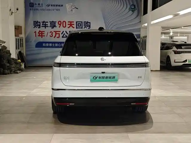 900x675_0_q87_c42_autohomecar__ChxpVWlOAT2AVcyJAACosBstVVw211.jpg.webp Used NIO ES8 2026 Six-seater Executive Signature Edition