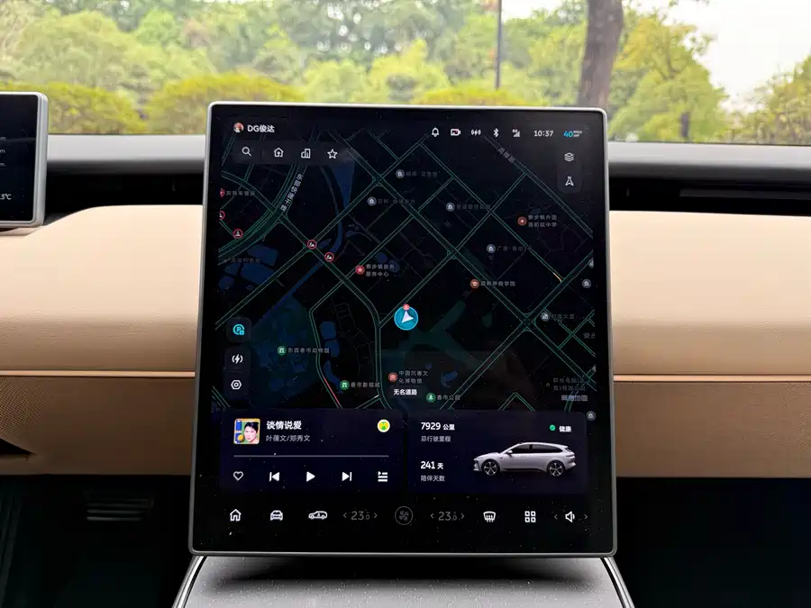 Used NIO ET5T 2024 model 75kWh Touring