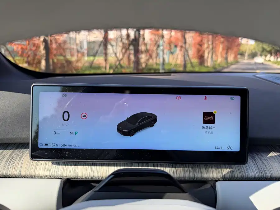 Used NIO ET7 2022 model 100kWh first edition