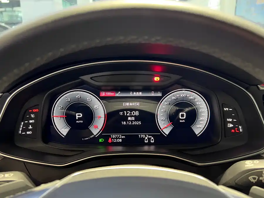 Used Audi A7 2024 45 TFSI Premium Selection