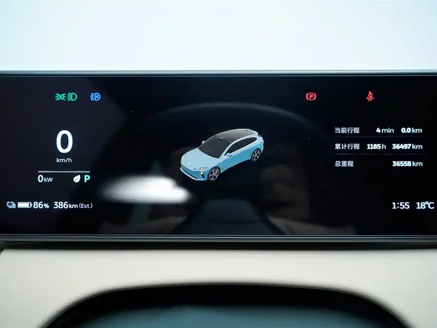 900x675_0_q87_c42_autohomecar__ChxpVWlOPlOAJ4vMAAD0W5MP6hw998.jpg.webp Used NIO ET5T 2023 75kWh Touring