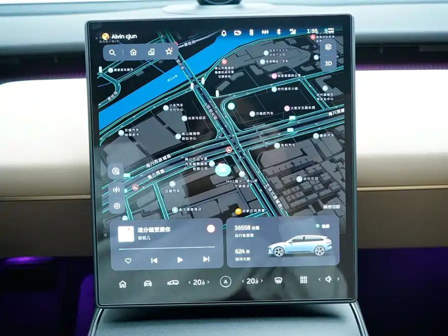 900x675_0_q87_c42_autohomecar__ChxpVWlOPlyAPmPdAAHTIwl3pxE902.jpg.webp Used NIO ET5T 2023 75kWh Touring