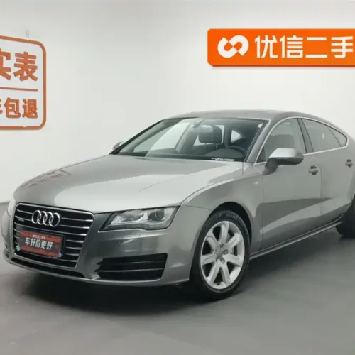 Used Audi A7 2013 50 TFSI quattro comfort type