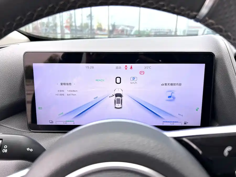 Used Hongqi HS3 PHEV 2024 115km Jinwei Edition