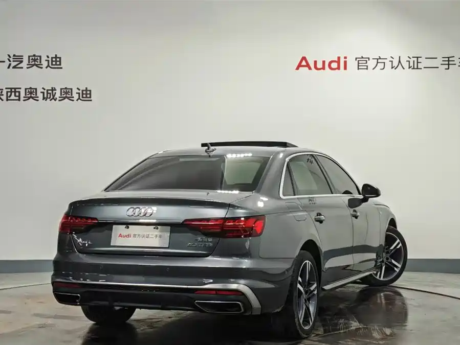 Used Audi A4L 2020 40 TFSI luxury and dynamic model