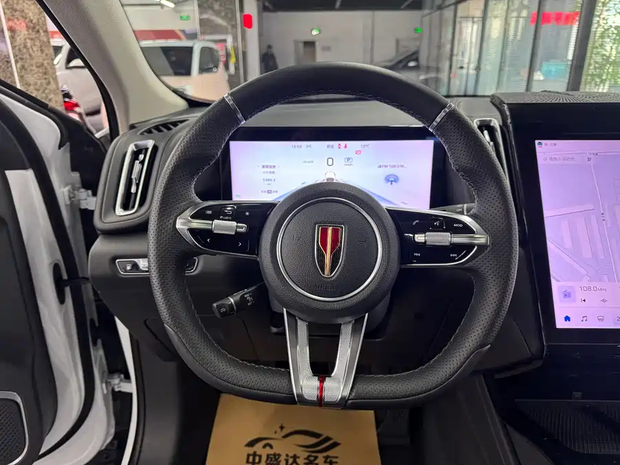 Used Hongqi HS3 PHEV 2024 115km Jinwei Edition