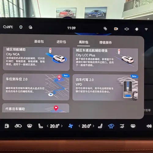 Used HUAWEI AITO M7 2024 1.5T Intelligent Driving Four-wheel Drive Ultra Version 5 Seats