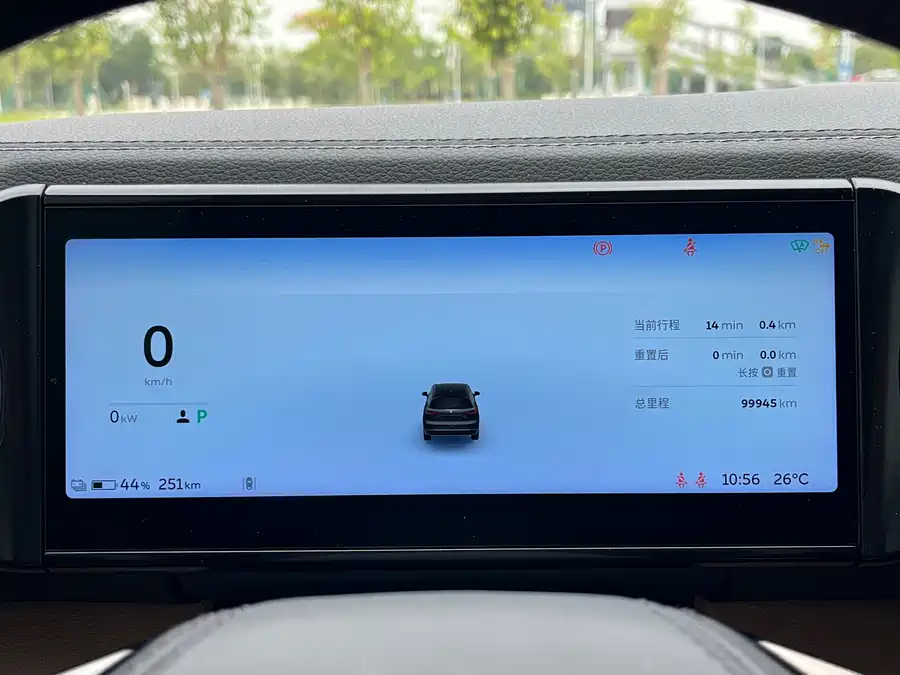 900x675_0_q87_c42_autohomecar__ChxpVmj9yW-ACW1tAAfN2852hjE781.jpg.webp Used NIO ES8 2020 580KM six-seater version