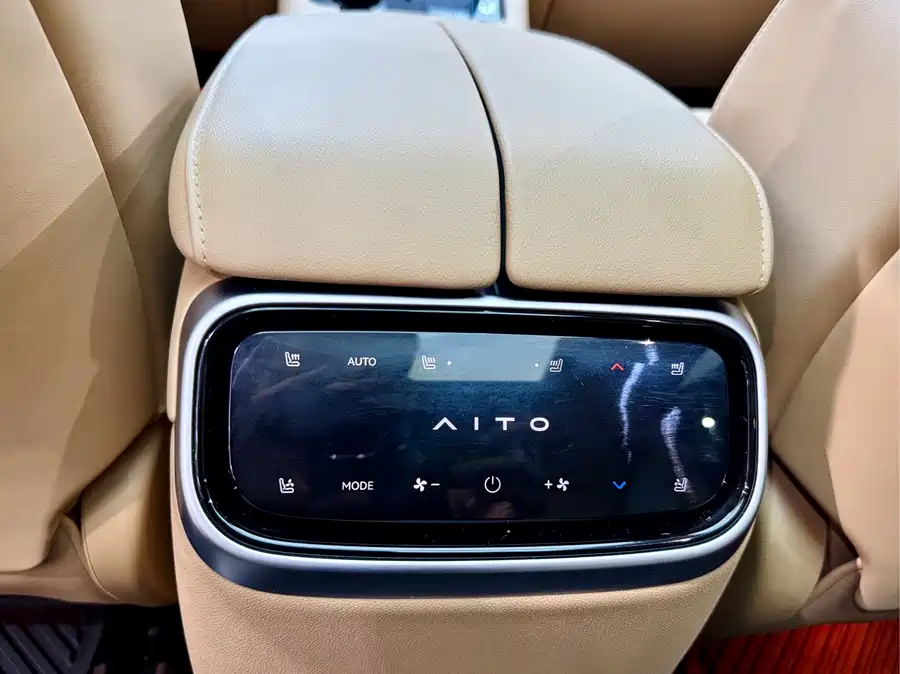 900x675_0_q87_c42_autohomecar__ChxpVmjY-FKAHM6kAAgEl5YAIKQ400.jpg.webp Used HUAWEI AITO M7 2024 1.5T rear drive Plus version 5 seats