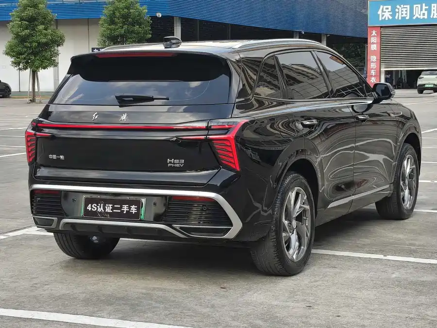 Used Hongqi HS3 PHEV 2024 115km Jinwei Edition