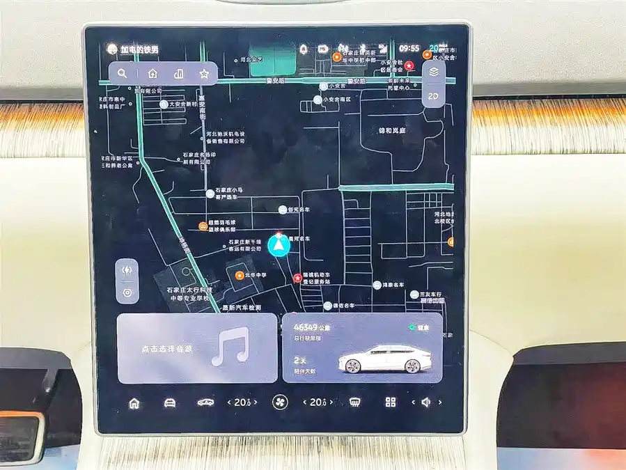 900x675_0_q87_c42_autohomecar__ChxpVmjpwDiAZxAQAAJv7b2Ca_E296.jpg.webp Used NIO ET7 2022 model 100kWh first edition