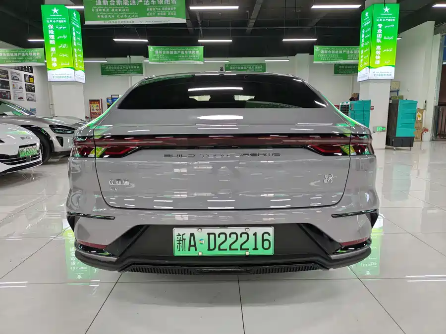 900x675_0_q87_c42_autohomecar__ChxpVmjs_AGAcwbjAAWQWvzul1I279.jpg.webp Used BYD Han 2025 EV 701KM lidar smart driving model