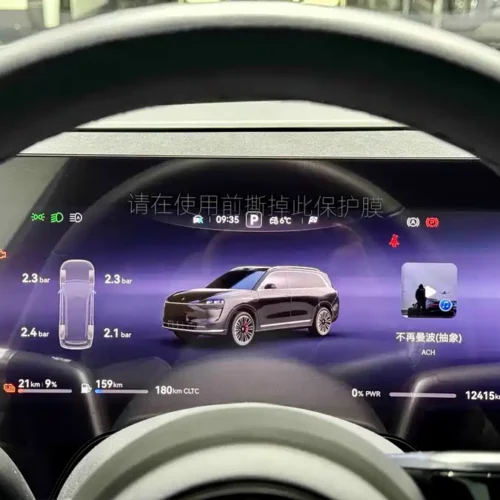 900x675_0_q87_c42_autohomecar__ChxpVmk-cEOAPhuAAAZpGiuyzCU256.jpg.webp Used AITO M9 2024 extended range Ultra version 42kWh 6-seater version