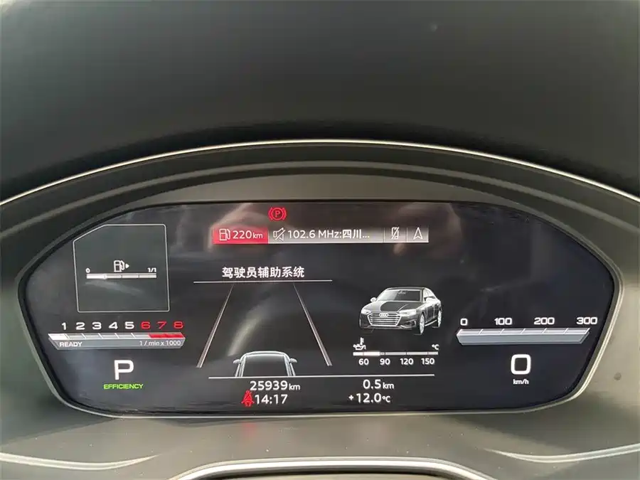 Used Audi A4L 2022 40 TFSI luxury and dynamic model