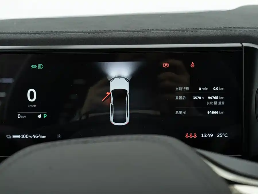 900x675_0_q87_c42_autohomecar__ChxpVmk36PCASagQAAEQqalaEmU491.jpg.webp Used NIO EC6 2020 430KM Sports Edition