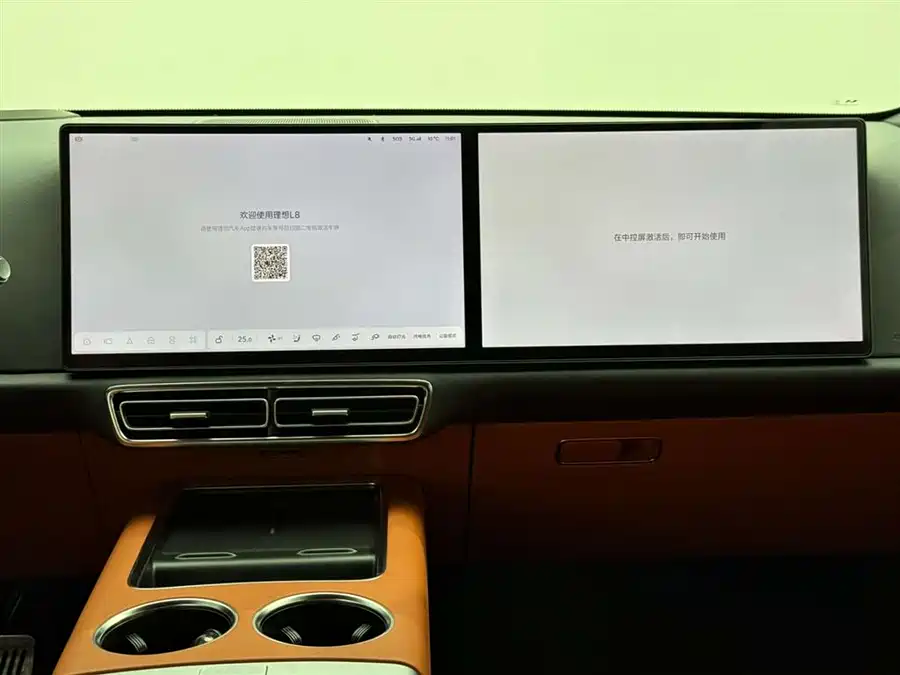 Used Li Auto L8 2023 Pro