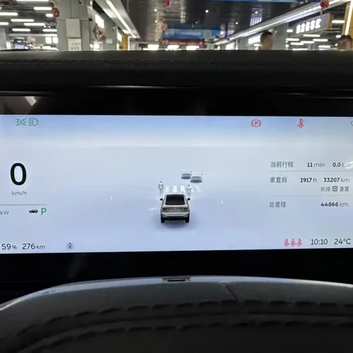 900x675_0_q87_c42_autohomecar__ChxpVmk42PaAf6MRAAQeGioymSc877.jpg.webp Used NIO EC6 2020 430KM Sports Edition