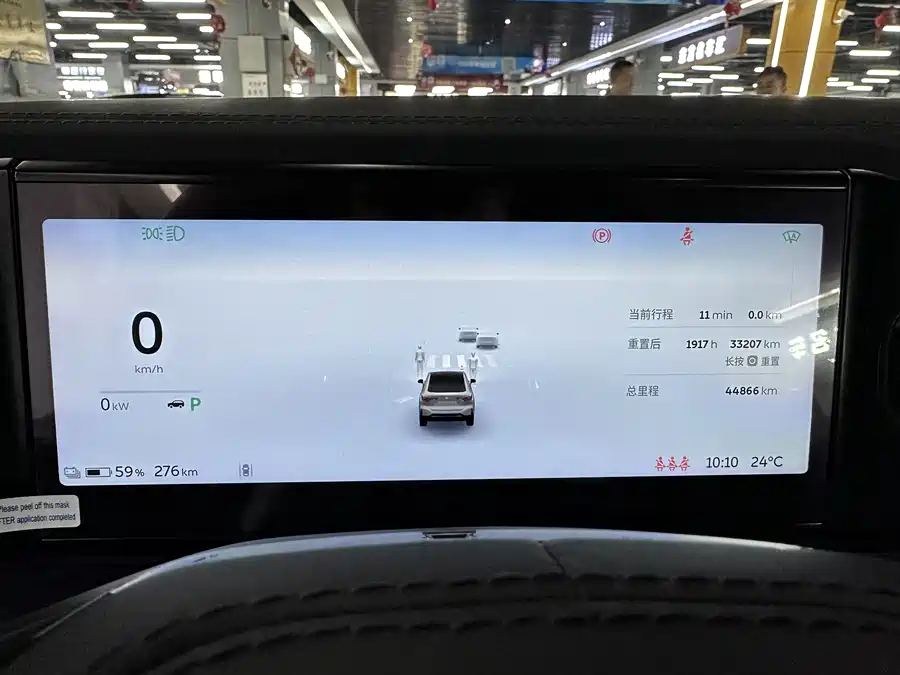 900x675_0_q87_c42_autohomecar__ChxpVmk42PaAf6MRAAQeGioymSc877.jpg.webp Used NIO EC6 2020 430KM Sports Edition