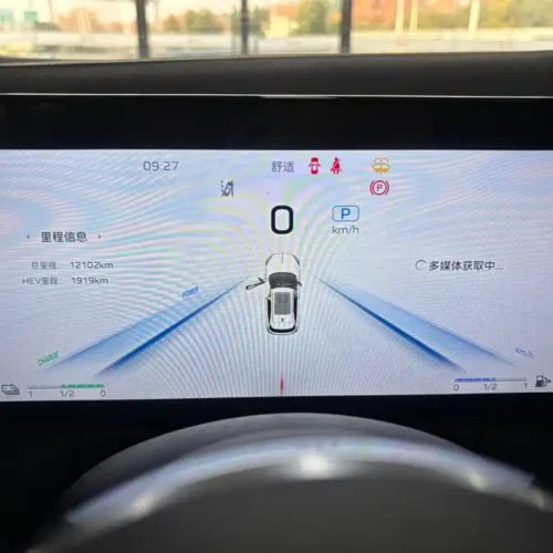 Used Hongqi HS3 PHEV 2024 115km Jinwei Edition