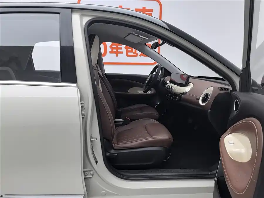 900x675_0_q87_c42_autohomecar__ChxpVmk6o6GAOihqAAFwkjBELzc737.jpg.webp Used Wuling Bingo 2023 model 333km Lingxi Internet+ model
