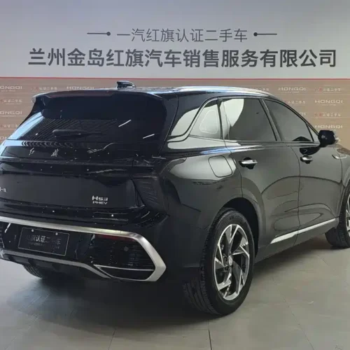 Used Hongqi HS3 PHEV 2024 115km Jinwei Edition