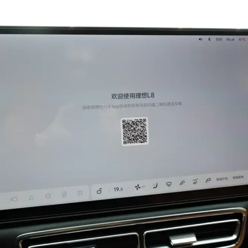 Used Li Auto L8 2023 Pro