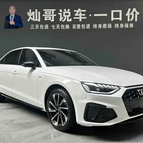 Used Audi A4L 2023 40 TFSI luxury and dynamic model