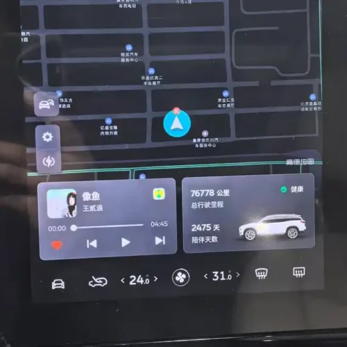 900x675_0_q87_c42_autohomecar__ChxpVmk7peuAY3myAALRtk-dPOk236.jpg.webp Used NIO ES8 2018 model 355KM baseline version seven-seater version