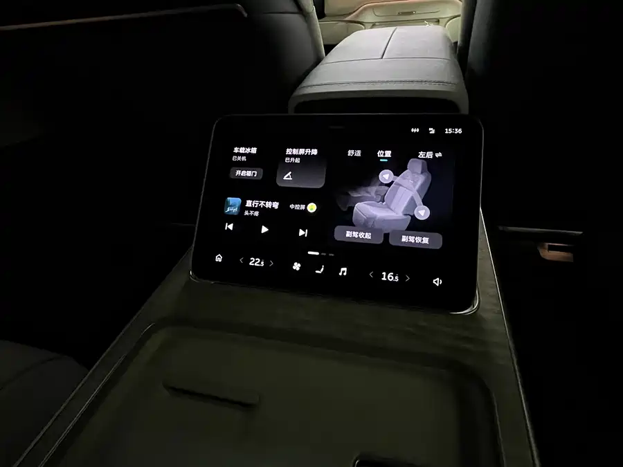 900x675_0_q87_c42_autohomecar__ChxpVmk82SGAOg5TAAPf8_aVG7w982.jpg.webp Used NIO ET9 2025 model 102kWh