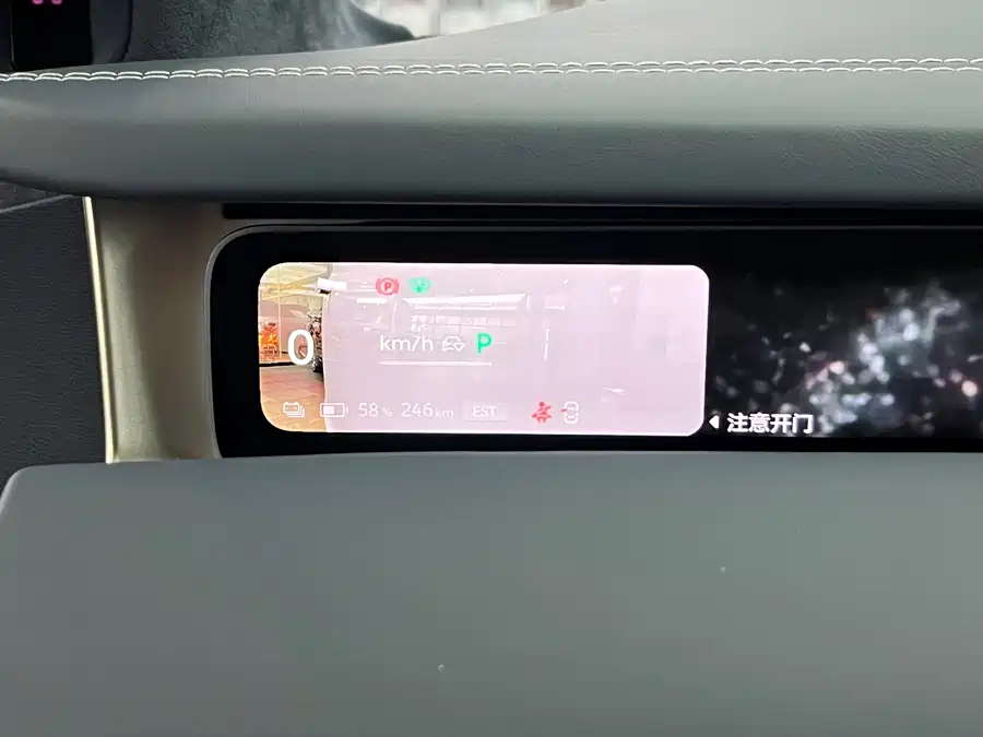 900x675_0_q87_c42_autohomecar__ChxpVmk82SqAUfuXAAUiFEb6Guc093.jpg.webp Used NIO ET9 2025 model 102kWh