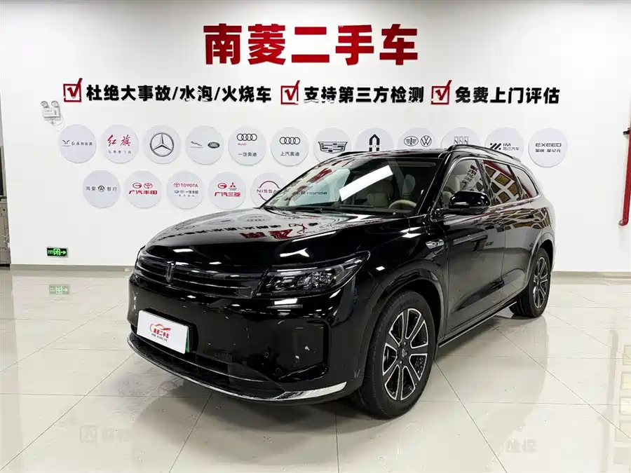 900x675_0_q87_c42_autohomecar__ChxpVmk8CfCAfXfdAAHwnHgG5H0449.jpg.webp Used HUAWEI AITO M7 2024 1.5T Smart Driving Rear Drive Pro Version 5 Seats