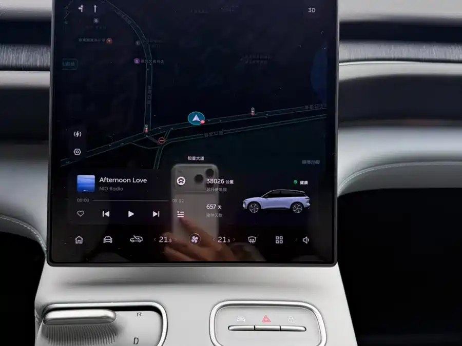 900x675_0_q87_c42_autohomecar__ChxpVmk8FZ6ABFKrAAIEydlgrqU982.jpg.webp Used NIO ES6 2024 model 100kWh